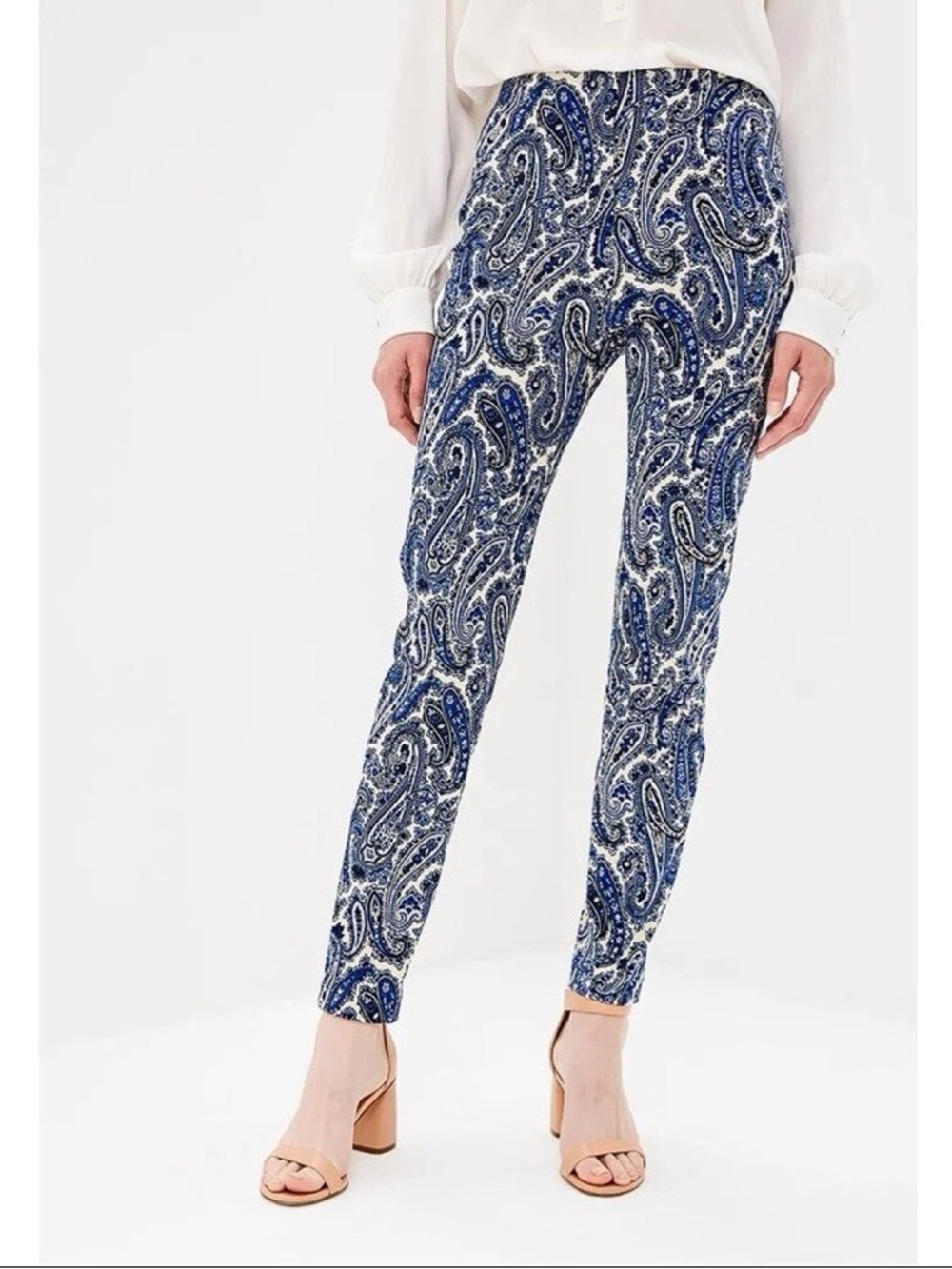 Diane von Furstenberg Paisley Skinny Pant
NWT